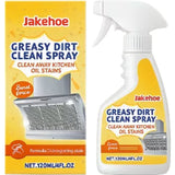 Heavy Grease Cleaner with Mild Formula&Quick Decomposition